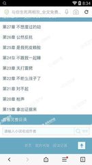 在菲律宾结婚证需要用到什么手续？流程步骤怎么走？